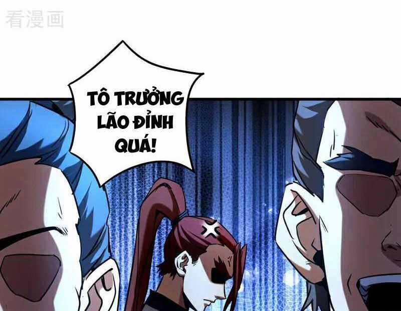 Đệ Tử Tu Luyện Còn Ta Thì Lười Biếng Chapter 130 trang 10