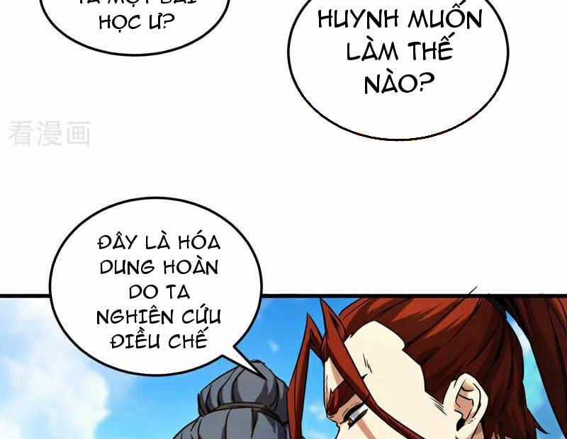 Đệ Tử Tu Luyện Còn Ta Thì Lười Biếng Chapter 130 trang 40