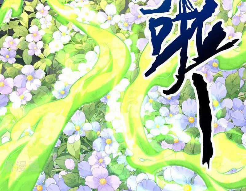 Đệ Tử Tu Luyện Còn Ta Thì Lười Biếng Chapter 130 trang 5