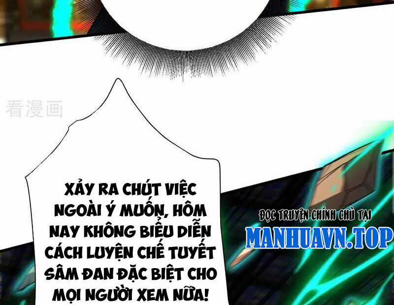 Đệ Tử Tu Luyện Còn Ta Thì Lười Biếng Chapter 131 trang 36