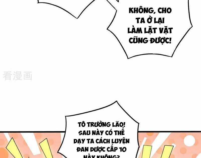 Đệ Tử Tu Luyện Còn Ta Thì Lười Biếng Chapter 131 trang 71
