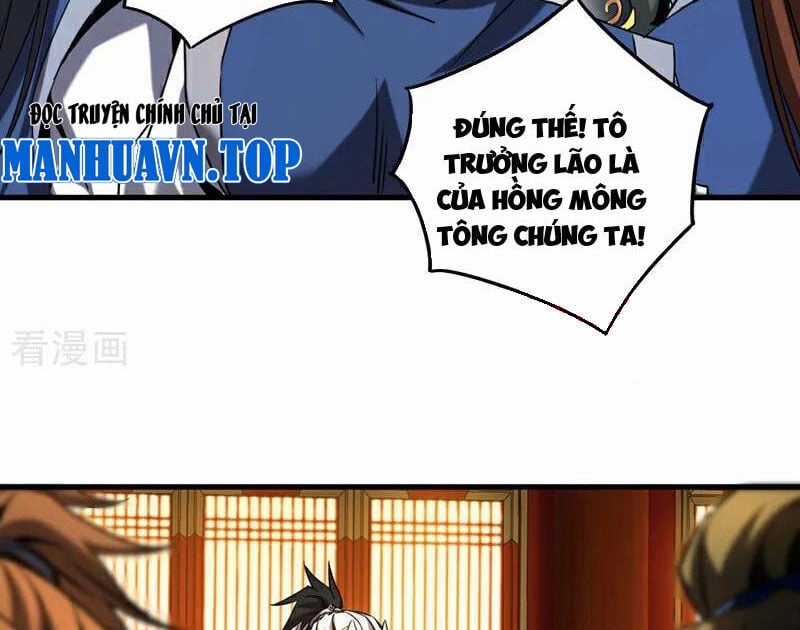 Đệ Tử Tu Luyện Còn Ta Thì Lười Biếng Chapter 131 trang 73