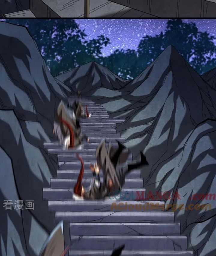 Đệ Tử Tu Luyện Còn Ta Thì Lười Biếng Chapter 133 trang 25