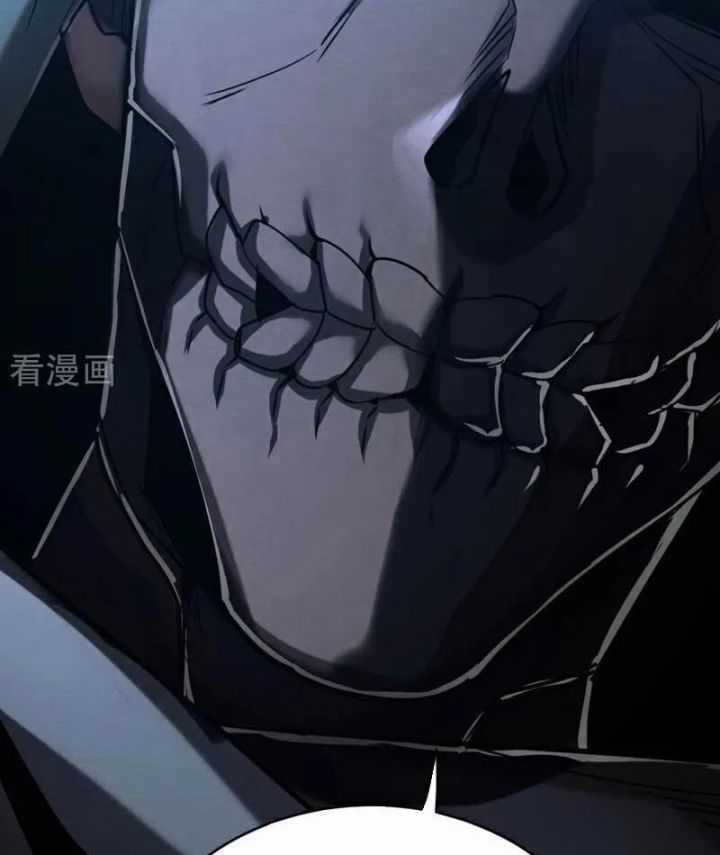 Đệ Tử Tu Luyện Còn Ta Thì Lười Biếng Chapter 133 trang 36