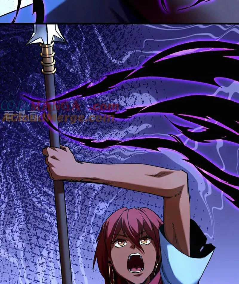 Đệ Tử Tu Luyện Còn Ta Thì Lười Biếng Chapter 134 trang 26