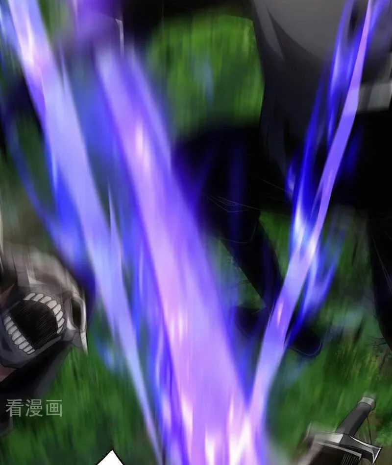 Đệ Tử Tu Luyện Còn Ta Thì Lười Biếng Chapter 134 trang 34