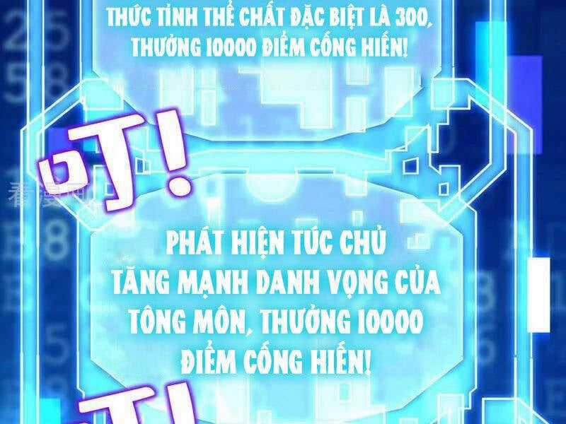 Đệ Tử Tu Luyện Còn Ta Thì Lười Biếng Chapter 139 trang 58