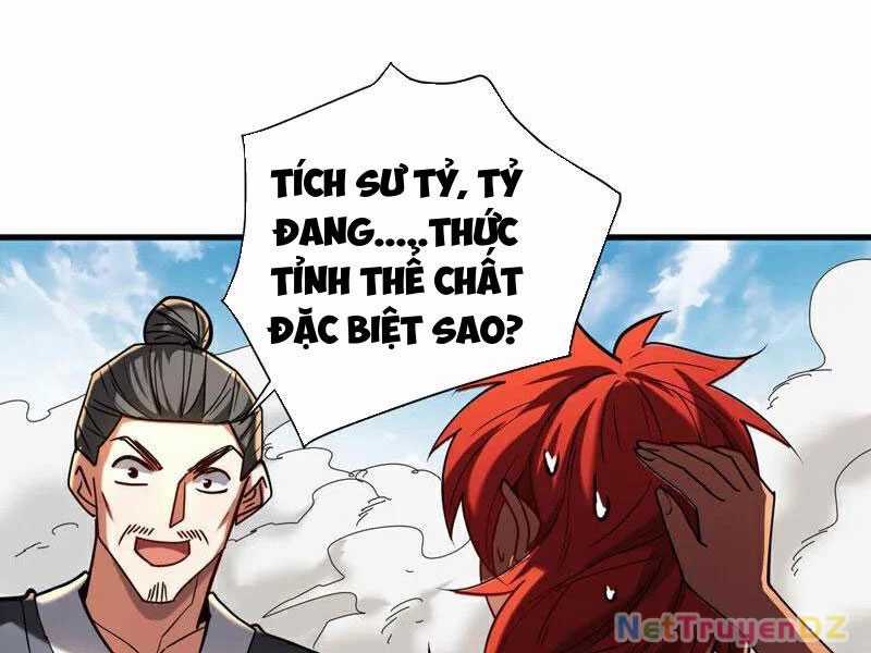 Đệ Tử Tu Luyện Còn Ta Thì Lười Biếng Chapter 140 trang 13
