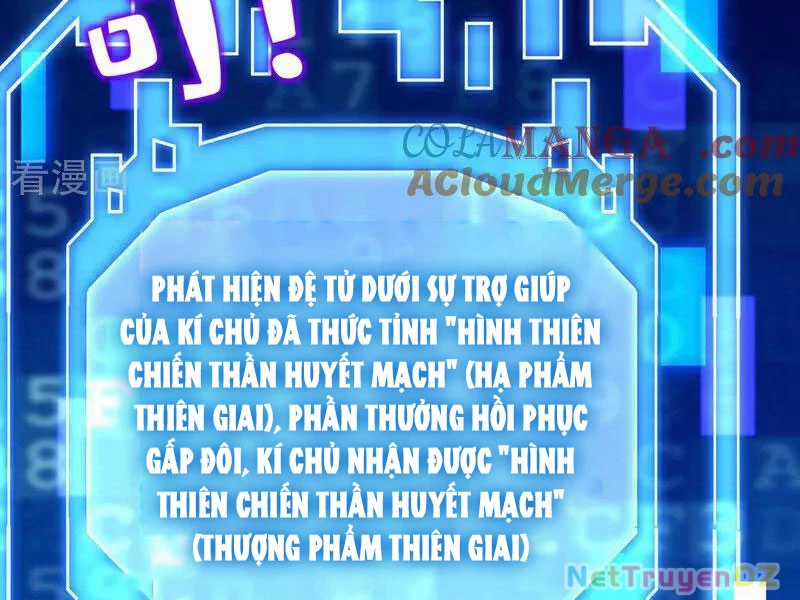 Đệ Tử Tu Luyện Còn Ta Thì Lười Biếng Chapter 140 trang 26