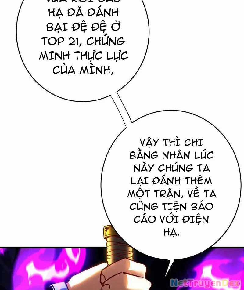 Đệ Tử Tu Luyện Còn Ta Thì Lười Biếng Chapter 143 trang 45