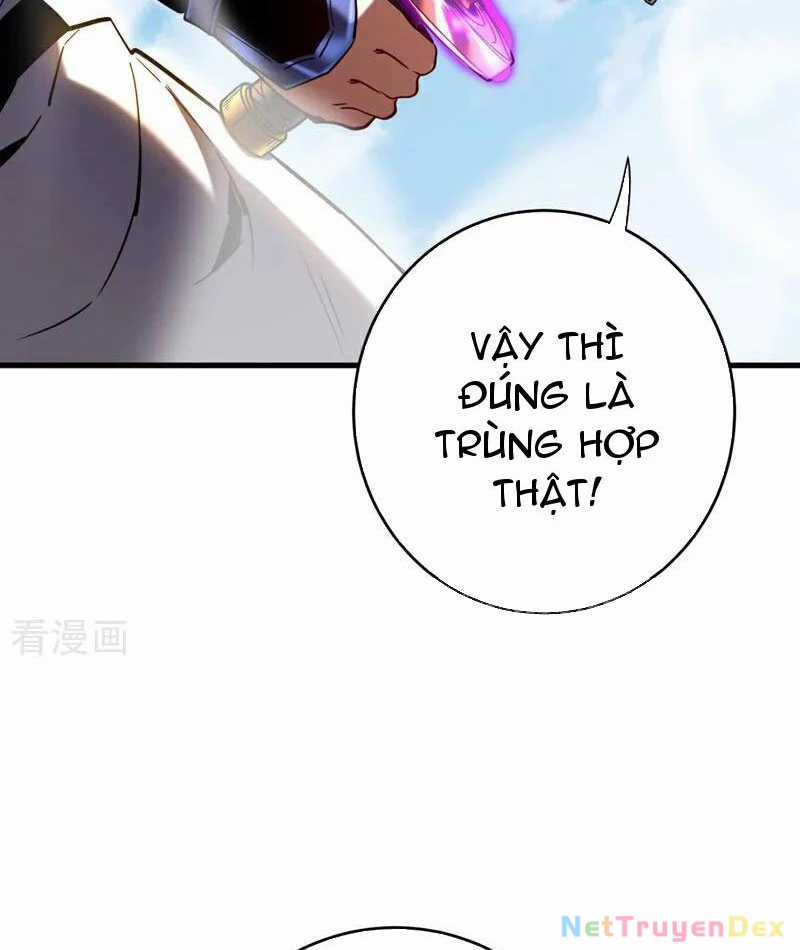 Đệ Tử Tu Luyện Còn Ta Thì Lười Biếng Chapter 143 trang 49