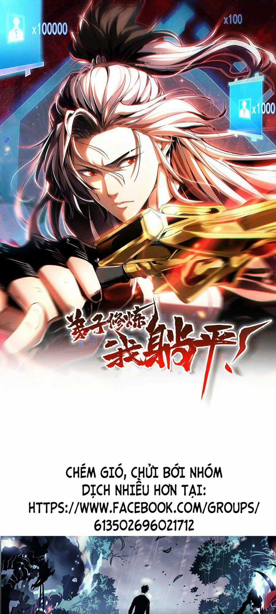 Đệ Tử Tu Luyện Còn Ta Thì Lười Biếng Chapter 15 trang 0