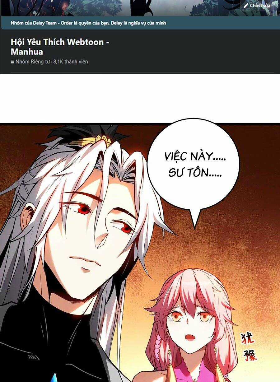 Đệ Tử Tu Luyện Còn Ta Thì Lười Biếng Chapter 15 trang 1