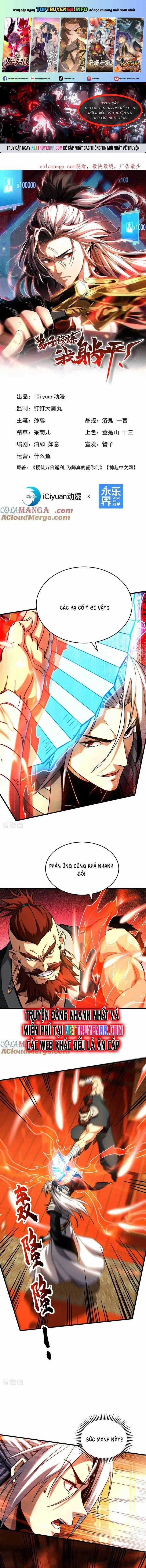 Đệ Tử Tu Luyện Còn Ta Thì Lười Biếng Chapter 153 trang 0