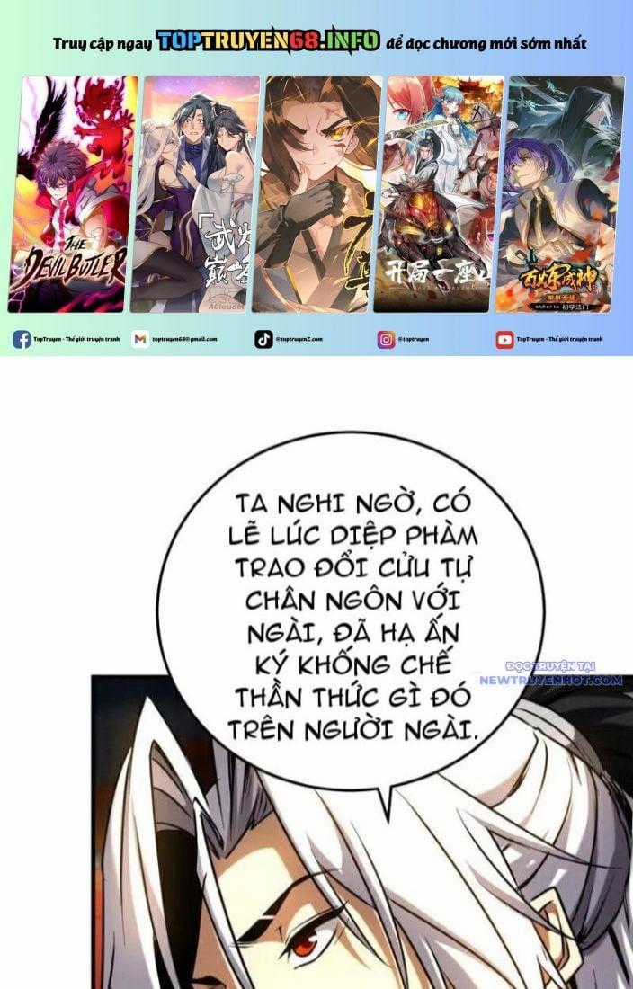 Đệ Tử Tu Luyện Còn Ta Thì Lười Biếng Chapter 155 trang 0