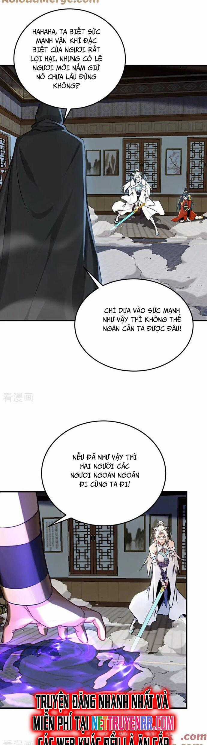Đệ Tử Tu Luyện Còn Ta Thì Lười Biếng Chapter 158 trang 1