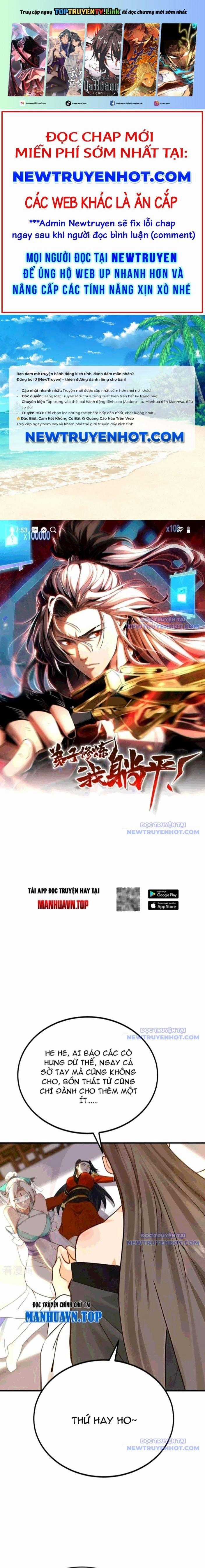 Đệ Tử Tu Luyện Còn Ta Thì Lười Biếng Chapter 160 trang 0