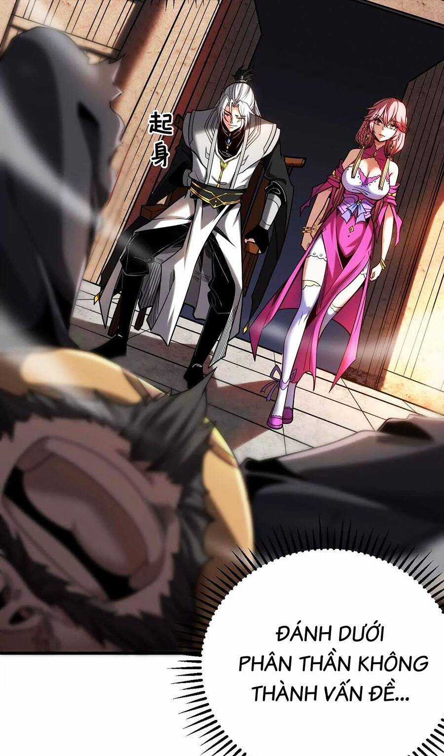 Đệ Tử Tu Luyện Còn Ta Thì Lười Biếng Chapter 22 trang 4