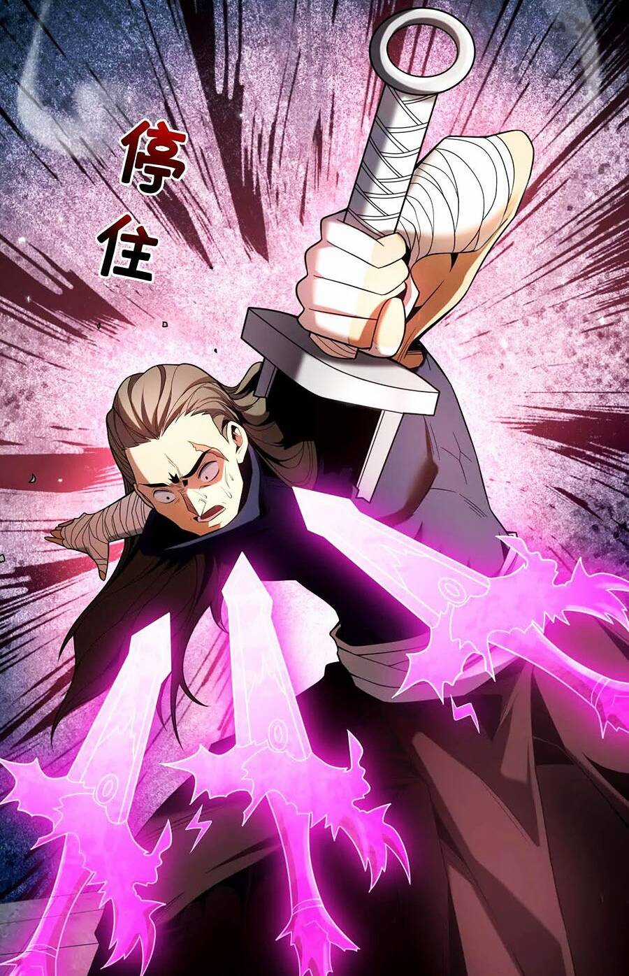 Đệ Tử Tu Luyện Còn Ta Thì Lười Biếng Chapter 24 trang 11