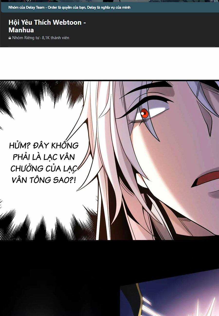 Đệ Tử Tu Luyện Còn Ta Thì Lười Biếng Chapter 25 trang 1