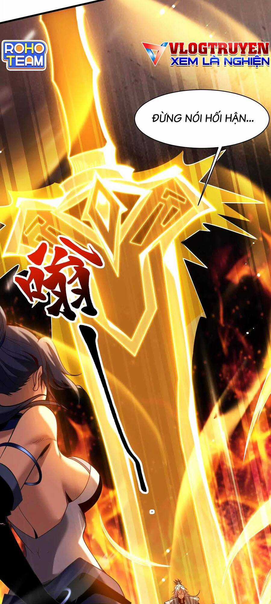 Đệ Tử Tu Luyện Còn Ta Thì Lười Biếng Chapter 25 trang 18