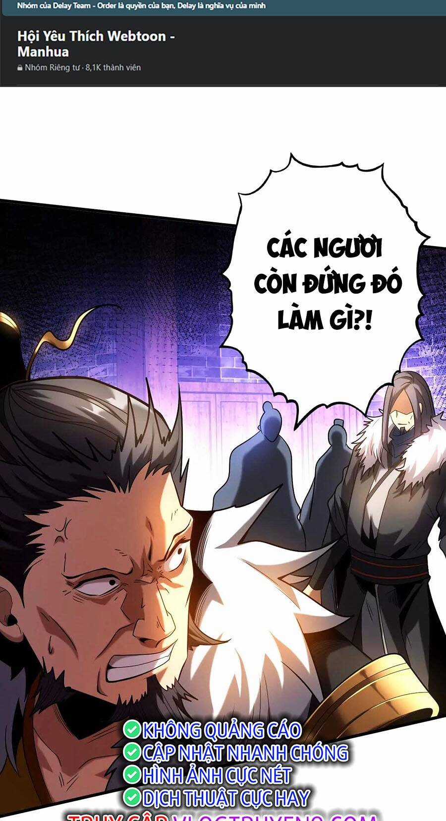 Đệ Tử Tu Luyện Còn Ta Thì Lười Biếng Chapter 26 trang 1