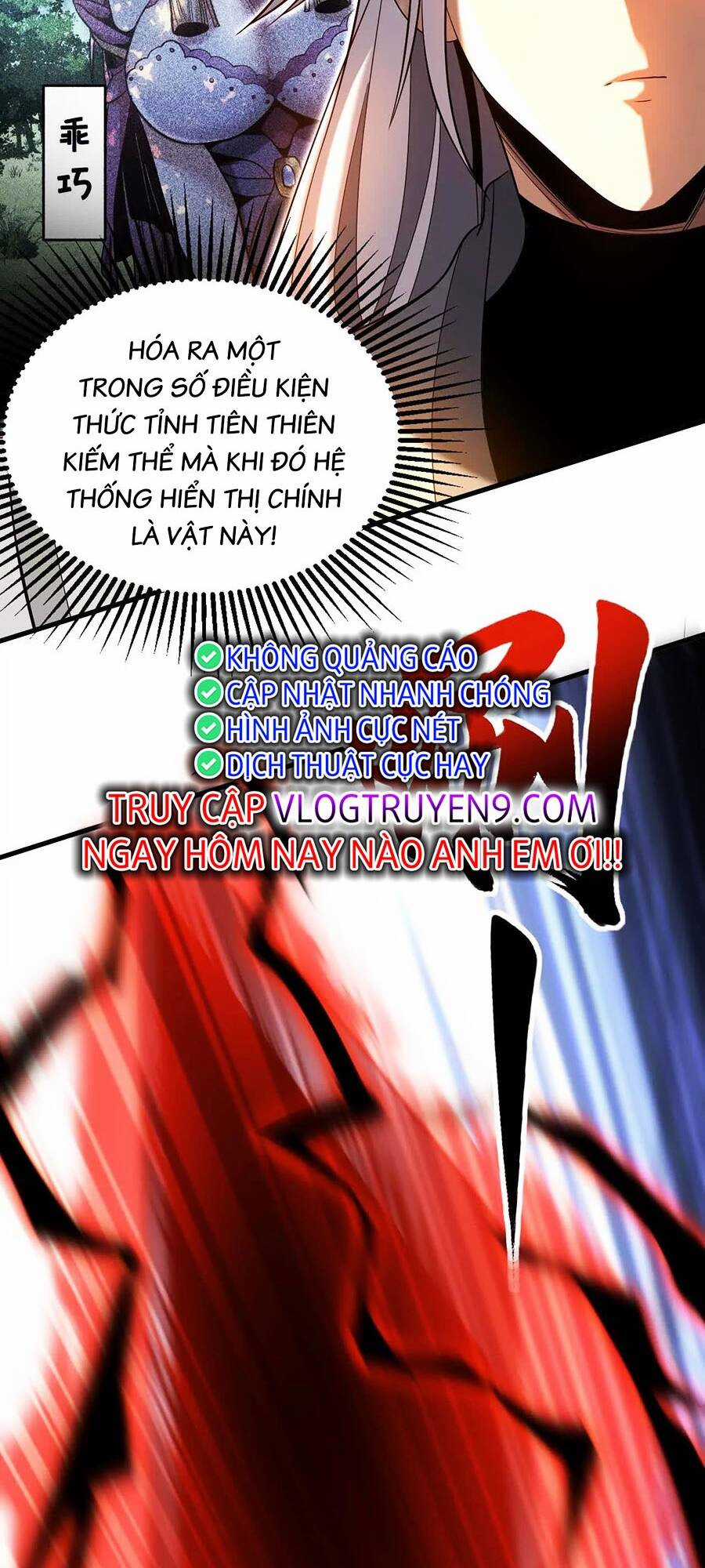 Đệ Tử Tu Luyện Còn Ta Thì Lười Biếng Chapter 26 trang 18