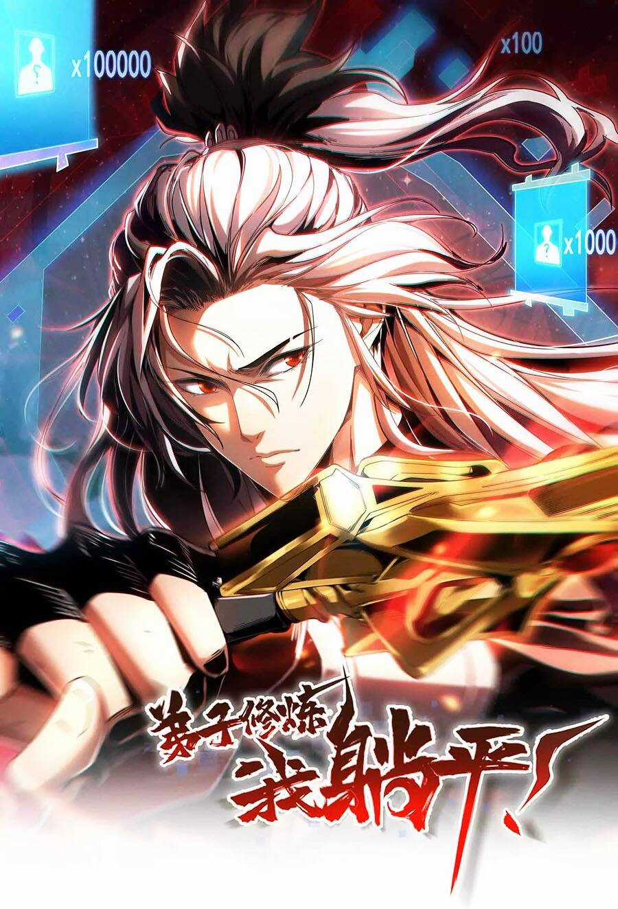 Đệ Tử Tu Luyện Còn Ta Thì Lười Biếng Chapter 29 trang 0