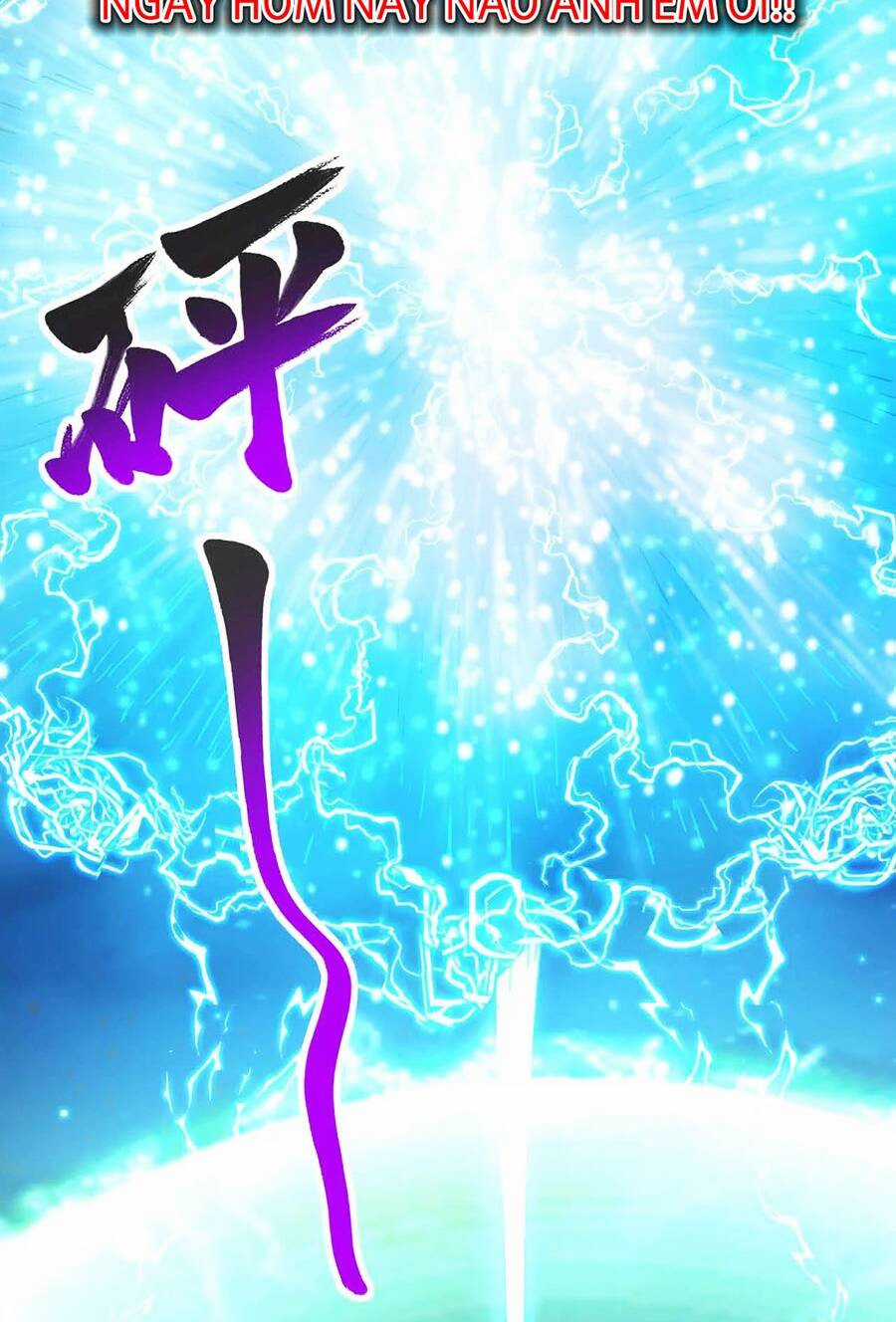 Đệ Tử Tu Luyện Còn Ta Thì Lười Biếng Chapter 29 trang 26