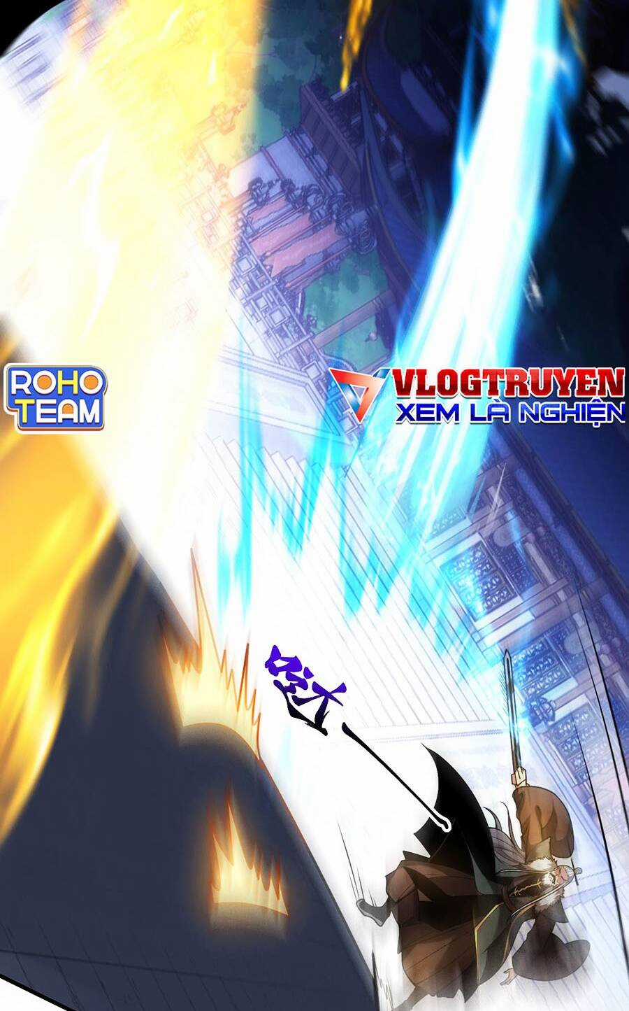 Đệ Tử Tu Luyện Còn Ta Thì Lười Biếng Chapter 30 trang 23