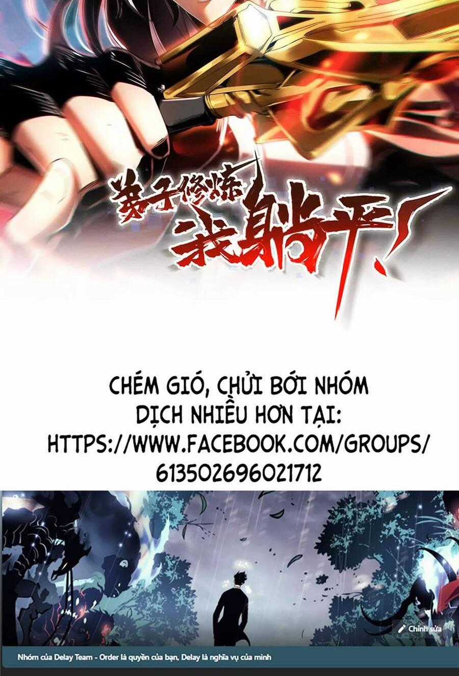 Đệ Tử Tu Luyện Còn Ta Thì Lười Biếng Chapter 37 trang 0