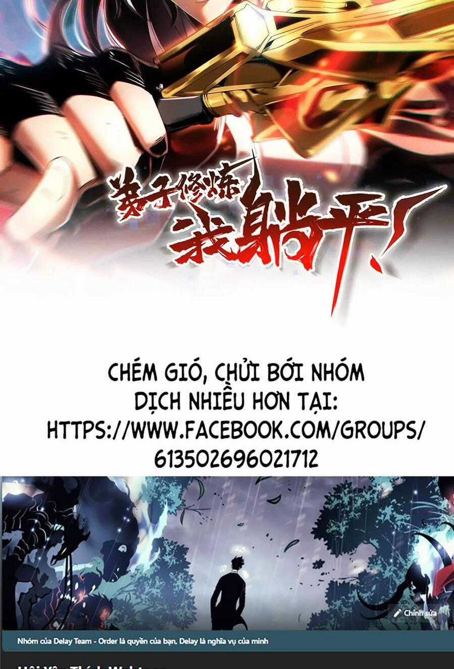 Đệ Tử Tu Luyện Còn Ta Thì Lười Biếng Chapter 38 trang 0