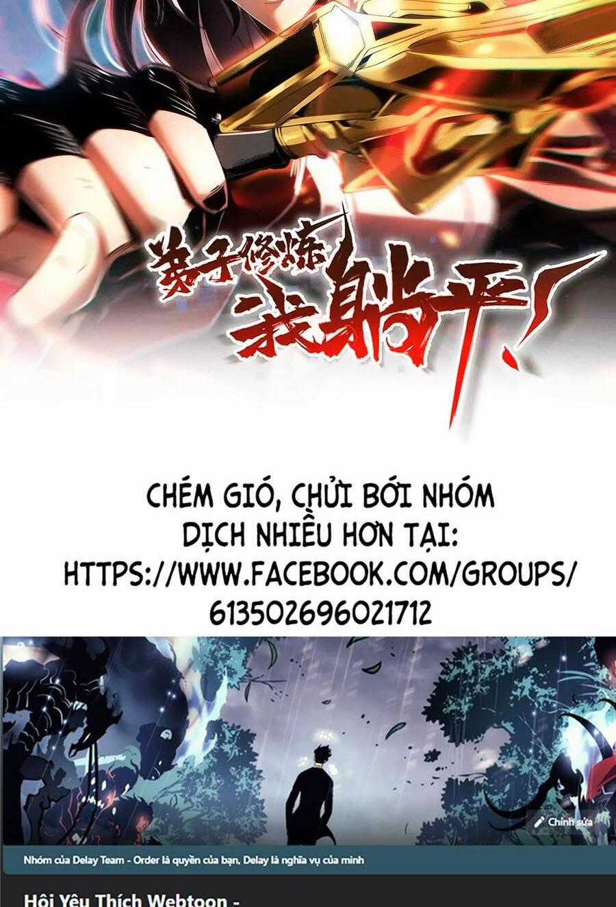 Đệ Tử Tu Luyện Còn Ta Thì Lười Biếng Chapter 39 trang 0