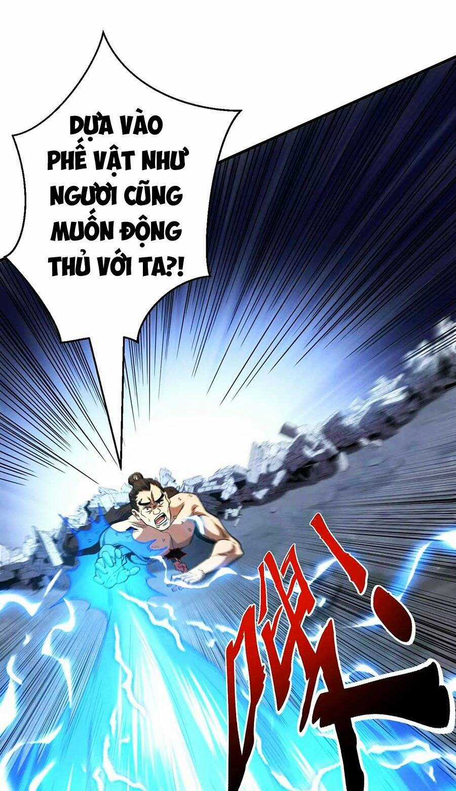 Đệ Tử Tu Luyện Còn Ta Thì Lười Biếng Chapter 4 trang 20