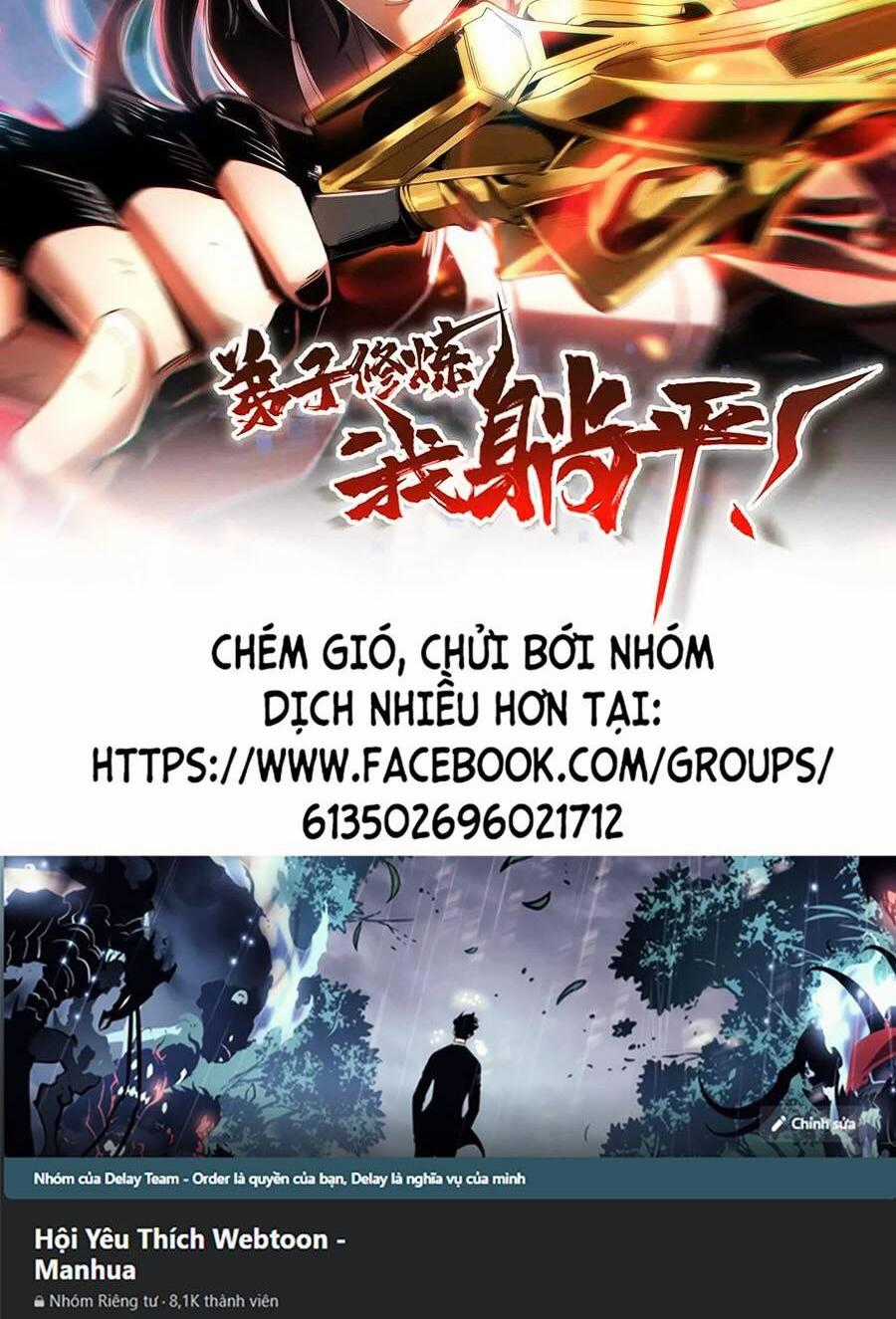 Đệ Tử Tu Luyện Còn Ta Thì Lười Biếng Chapter 40 trang 0