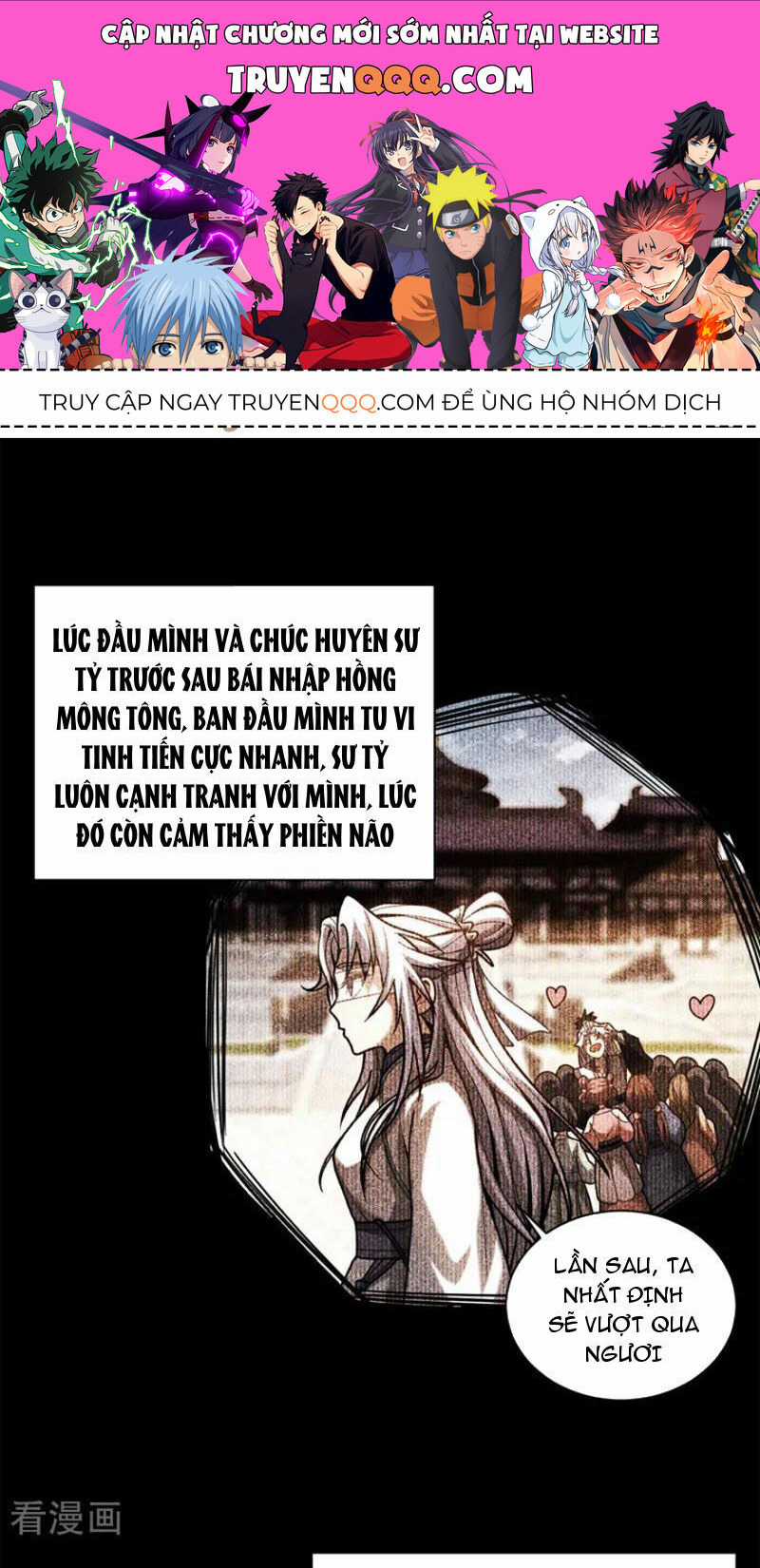 Đệ Tử Tu Luyện Còn Ta Thì Lười Biếng Chapter 41 trang 0