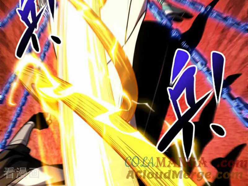 Đệ Tử Tu Luyện Còn Ta Thì Lười Biếng Chapter 43 trang 15