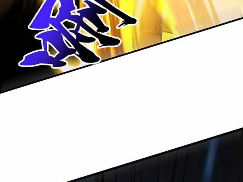 Đệ Tử Tu Luyện Còn Ta Thì Lười Biếng Chapter 43 trang 18