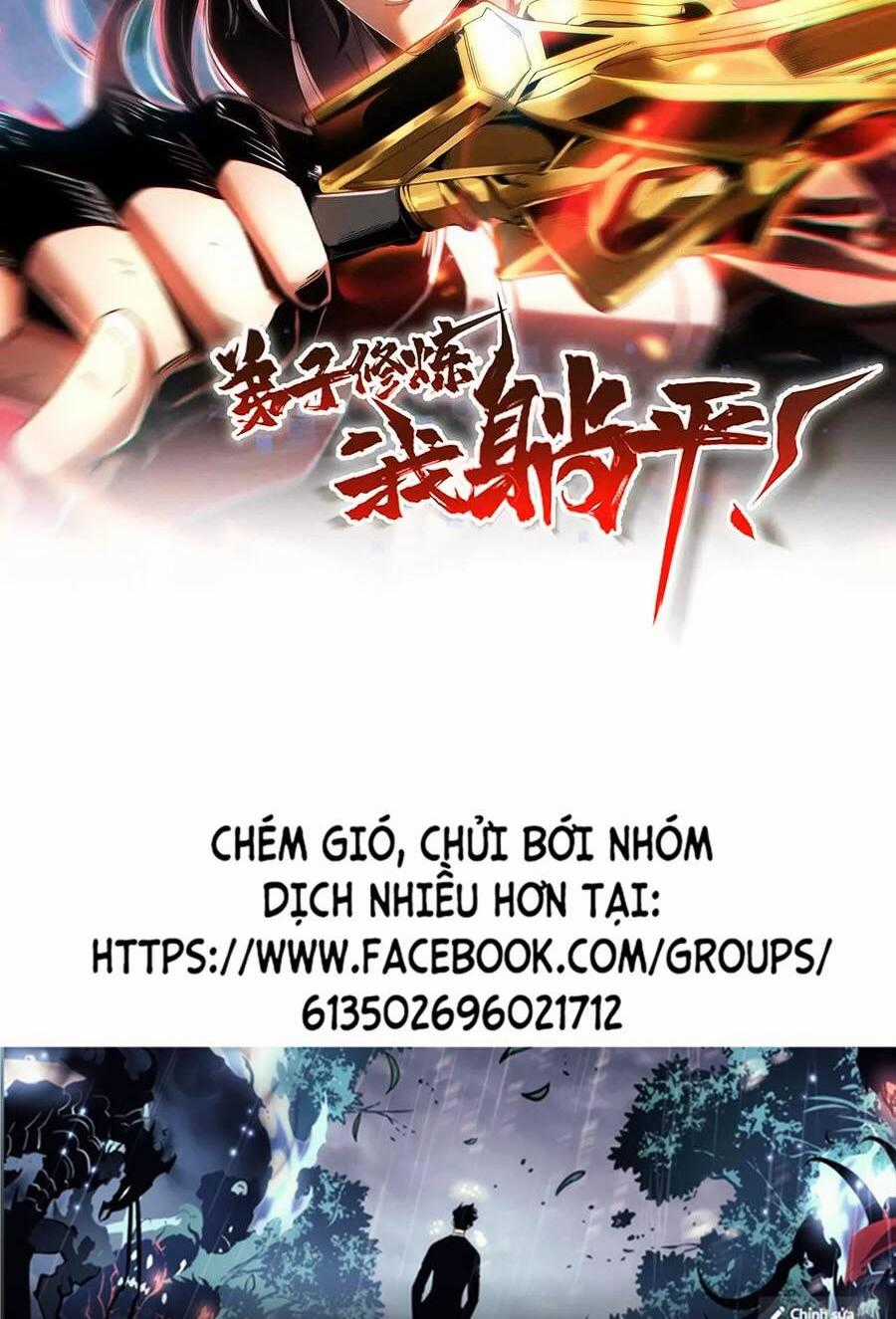 Đệ Tử Tu Luyện Còn Ta Thì Lười Biếng Chapter 44 trang 0