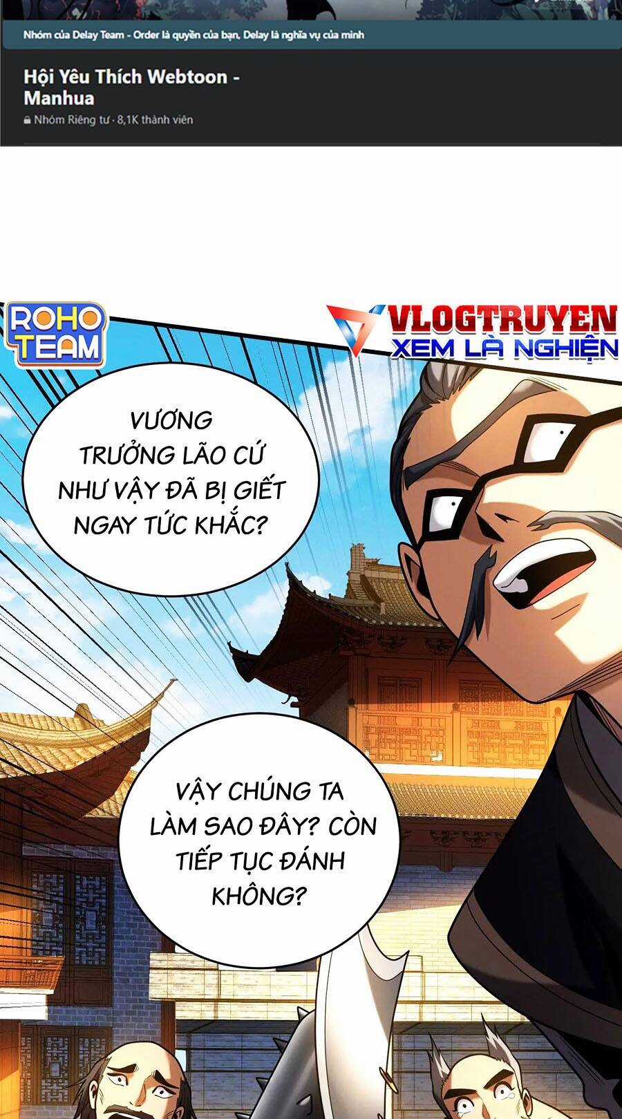 Đệ Tử Tu Luyện Còn Ta Thì Lười Biếng Chapter 44 trang 1