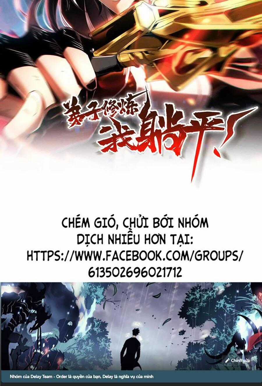 Đệ Tử Tu Luyện Còn Ta Thì Lười Biếng Chapter 45 trang 0