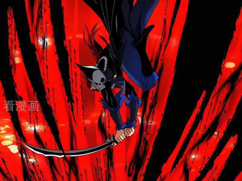 Đệ Tử Tu Luyện Còn Ta Thì Lười Biếng Chapter 46 trang 2