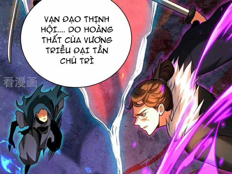Đệ Tử Tu Luyện Còn Ta Thì Lười Biếng Chapter 47 trang 18
