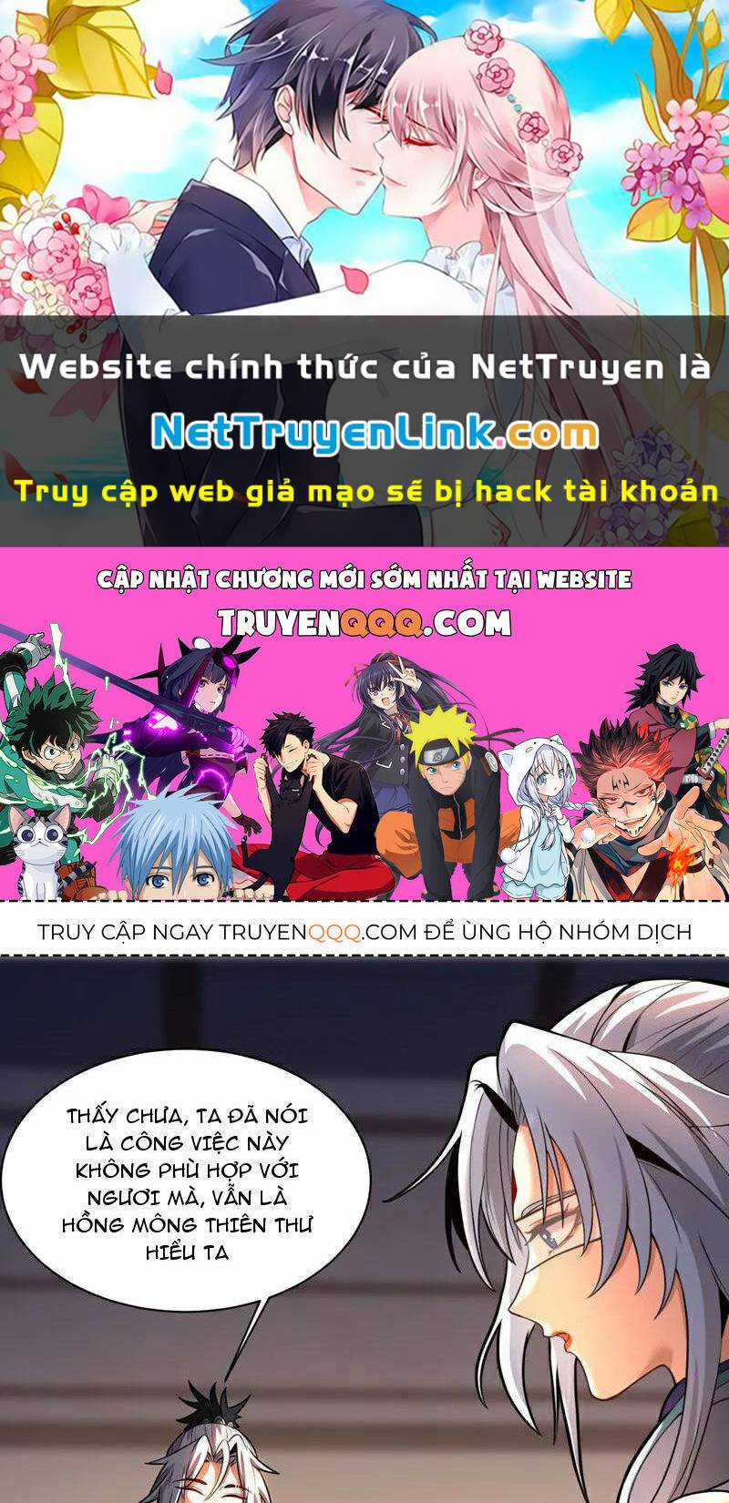 Đệ Tử Tu Luyện Còn Ta Thì Lười Biếng Chapter 50 trang 0