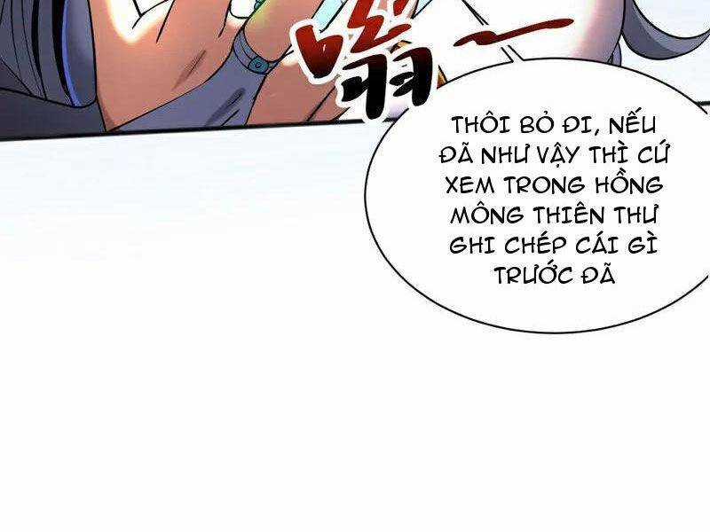 Đệ Tử Tu Luyện Còn Ta Thì Lười Biếng Chapter 50 trang 17