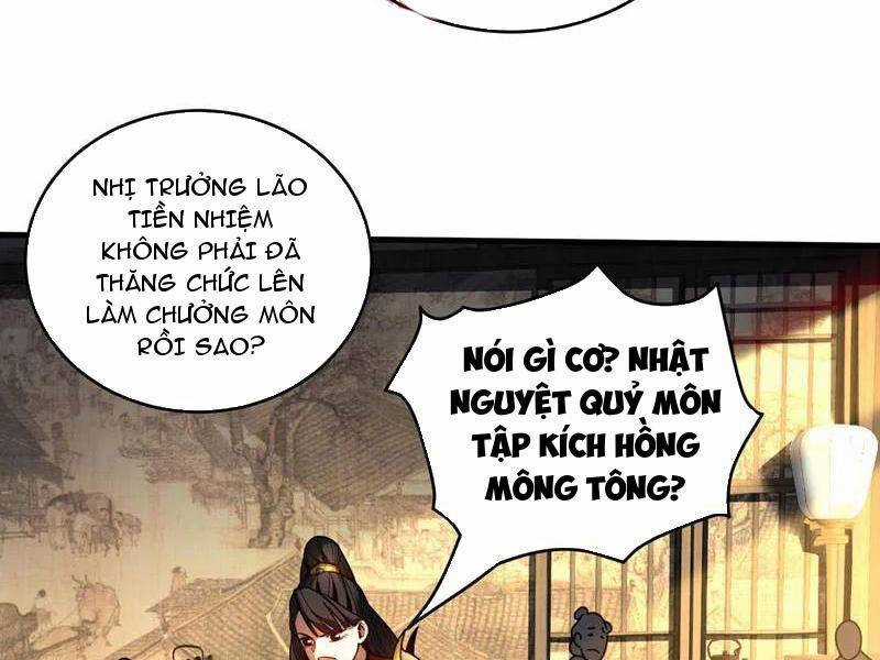 Đệ Tử Tu Luyện Còn Ta Thì Lười Biếng Chapter 51 trang 23
