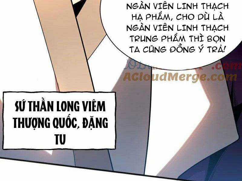 Đệ Tử Tu Luyện Còn Ta Thì Lười Biếng Chapter 54 trang 4