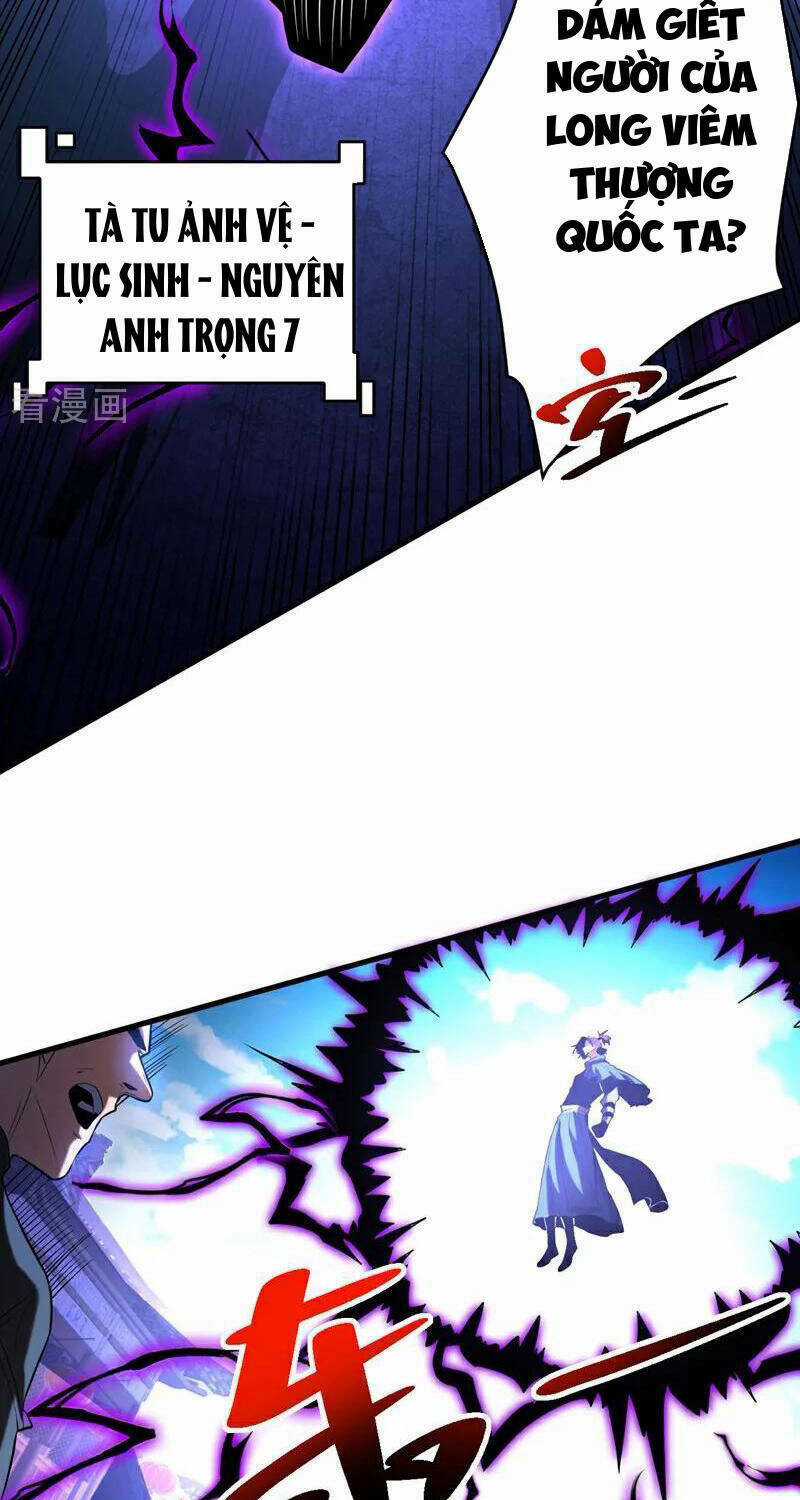 Đệ Tử Tu Luyện Còn Ta Thì Lười Biếng Chapter 55 trang 2