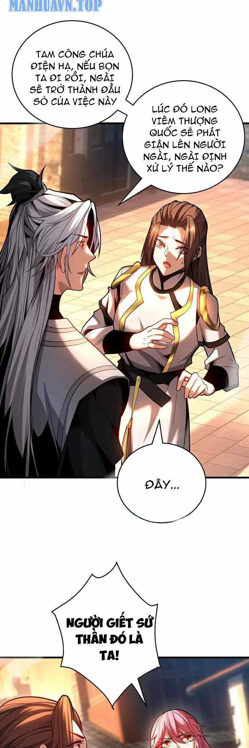 Đệ Tử Tu Luyện Còn Ta Thì Lười Biếng Chapter 56 trang 17