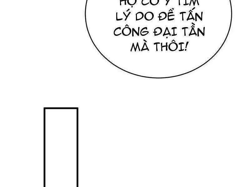 Đệ Tử Tu Luyện Còn Ta Thì Lười Biếng Chapter 57 trang 17
